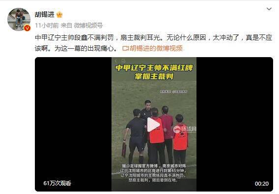国产国语对白一区二区三区